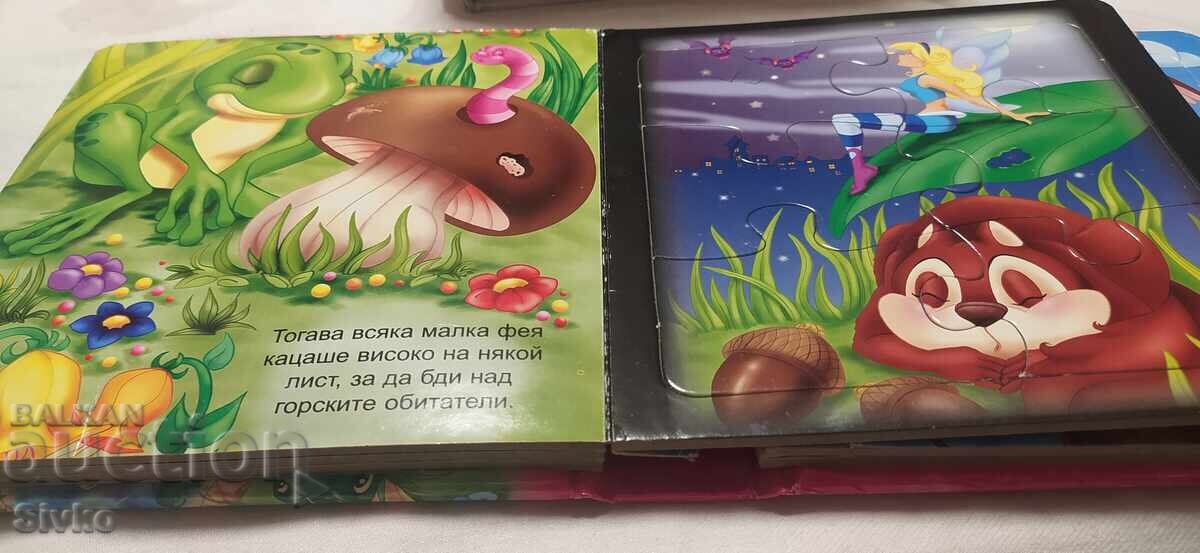 Кой живее в гората Феите 6 пъзела - 5