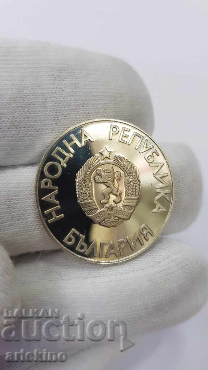 Monedă jubiliară 2 leva 1988, Jocuri Olimpice - 7