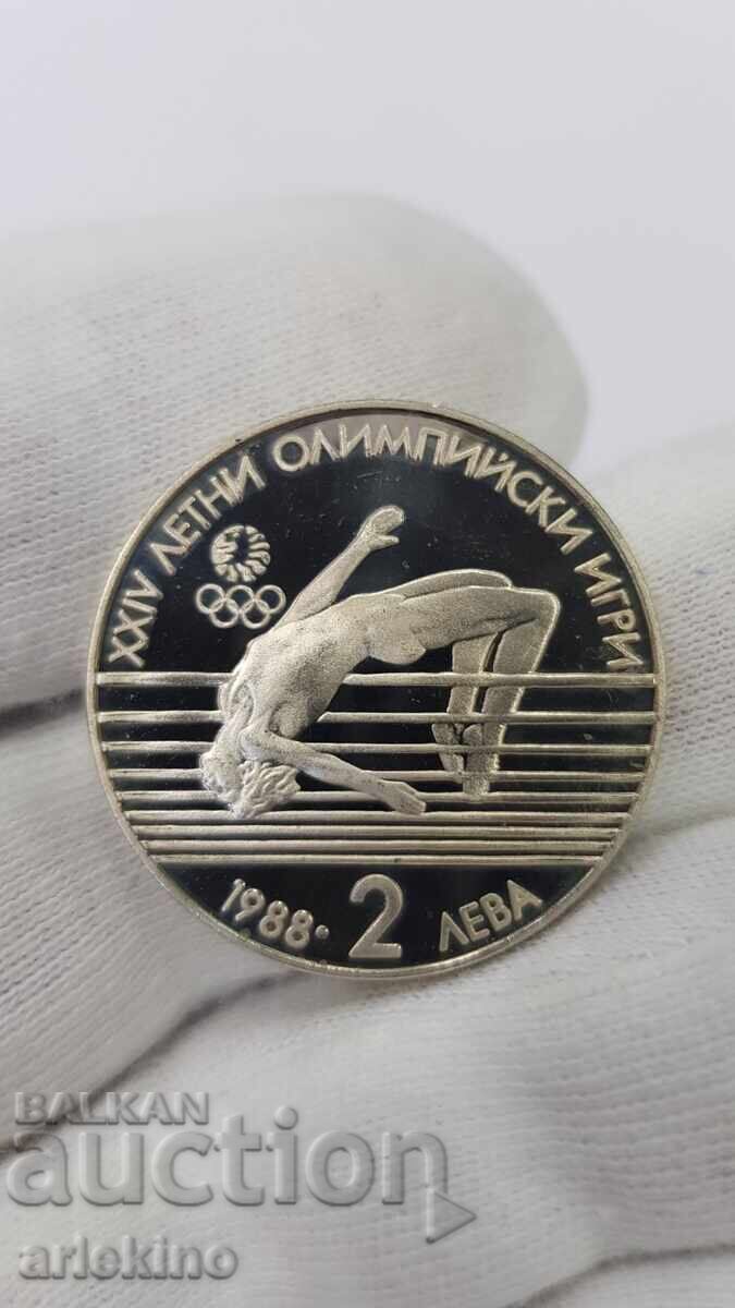 Monedă jubiliară 2 leva 1988, Jocuri Olimpice