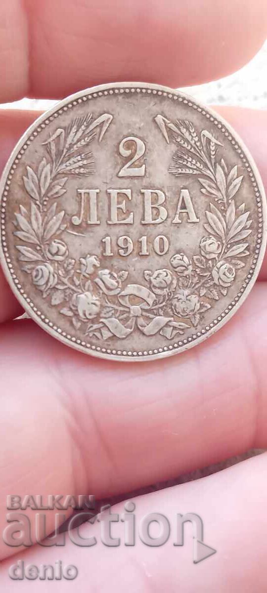 Колекция 20 бр стари,сребърни "царски"монети - 12