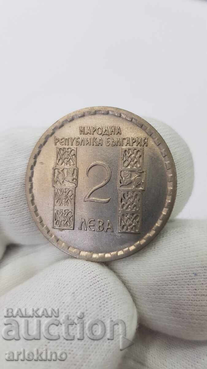 Аукцион Юбилейна Монета 2 лева 1966 ,Климент Охридски Аукцион Юбилейна Монета 2 лева 1966 ,Климент Охридски