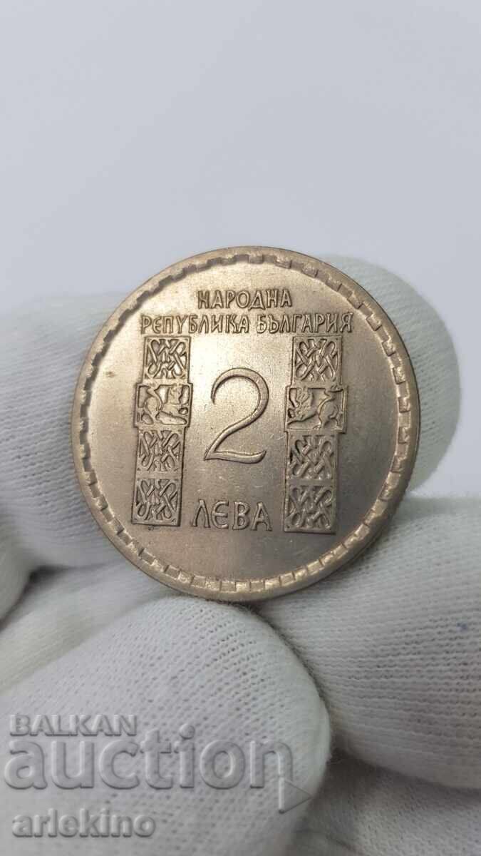 Юбилейна Монета 2 лева 1966 ,Климент Охридски Юбилейна Монета 2 лева 1966 ,Климент Охридски