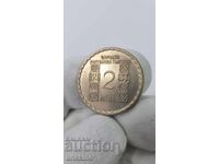 Επετειακό κέρμα 2 λέβα 1966, Κλήμης της Αχρίδας