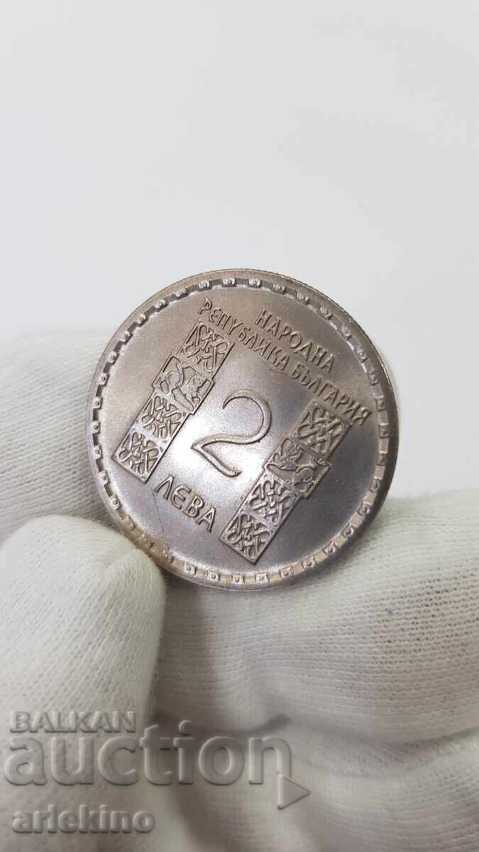 Auction Commemorative Coin 2 Leva 1966, Kliment Ohridski Auction Commemorative Coin 2 Leva 1966, Kliment Ohridski