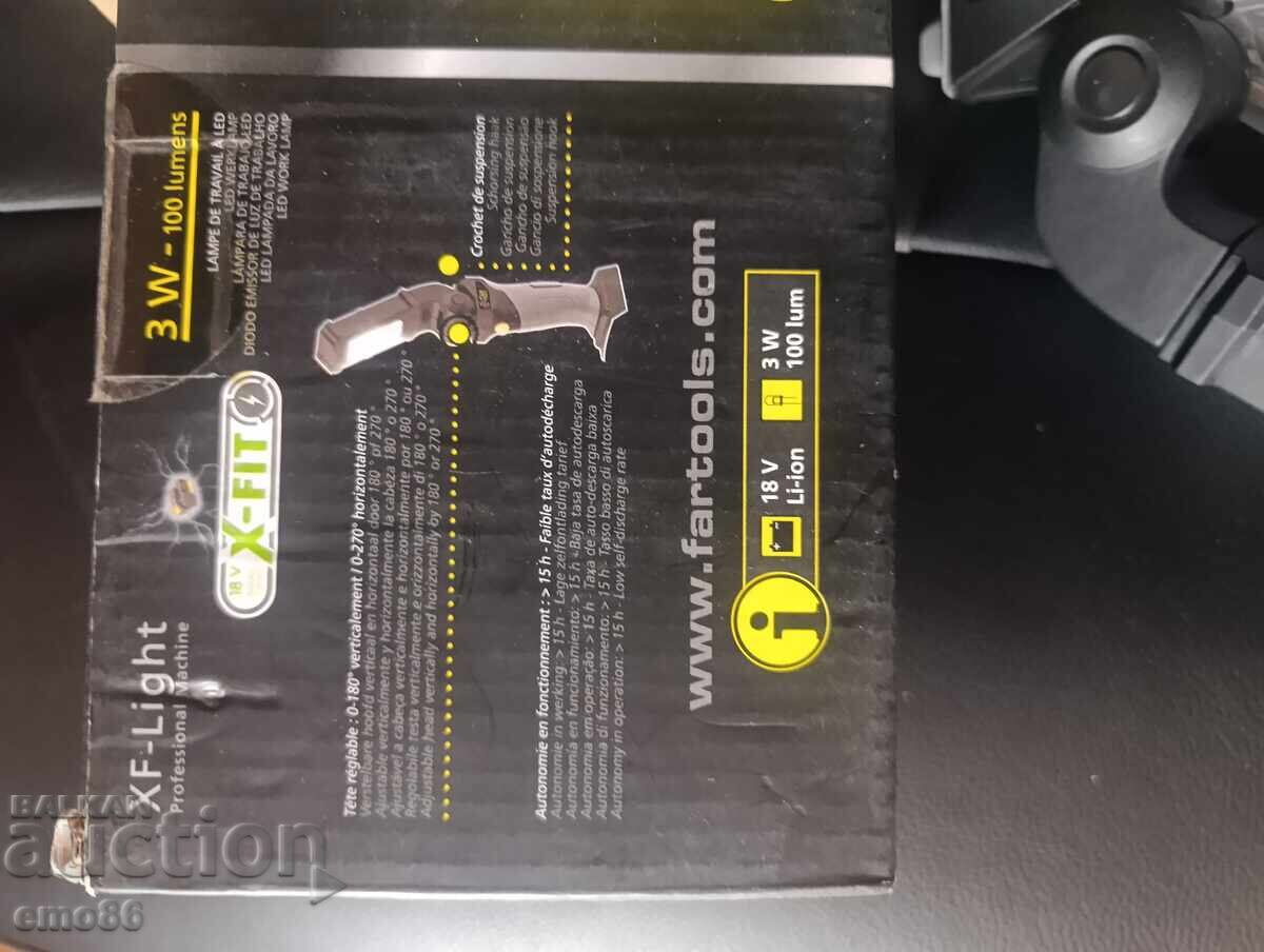 Επαναφορτιζόμενος φακός Fartools 18V με τιμή € 3.00 | 5.87 BGN