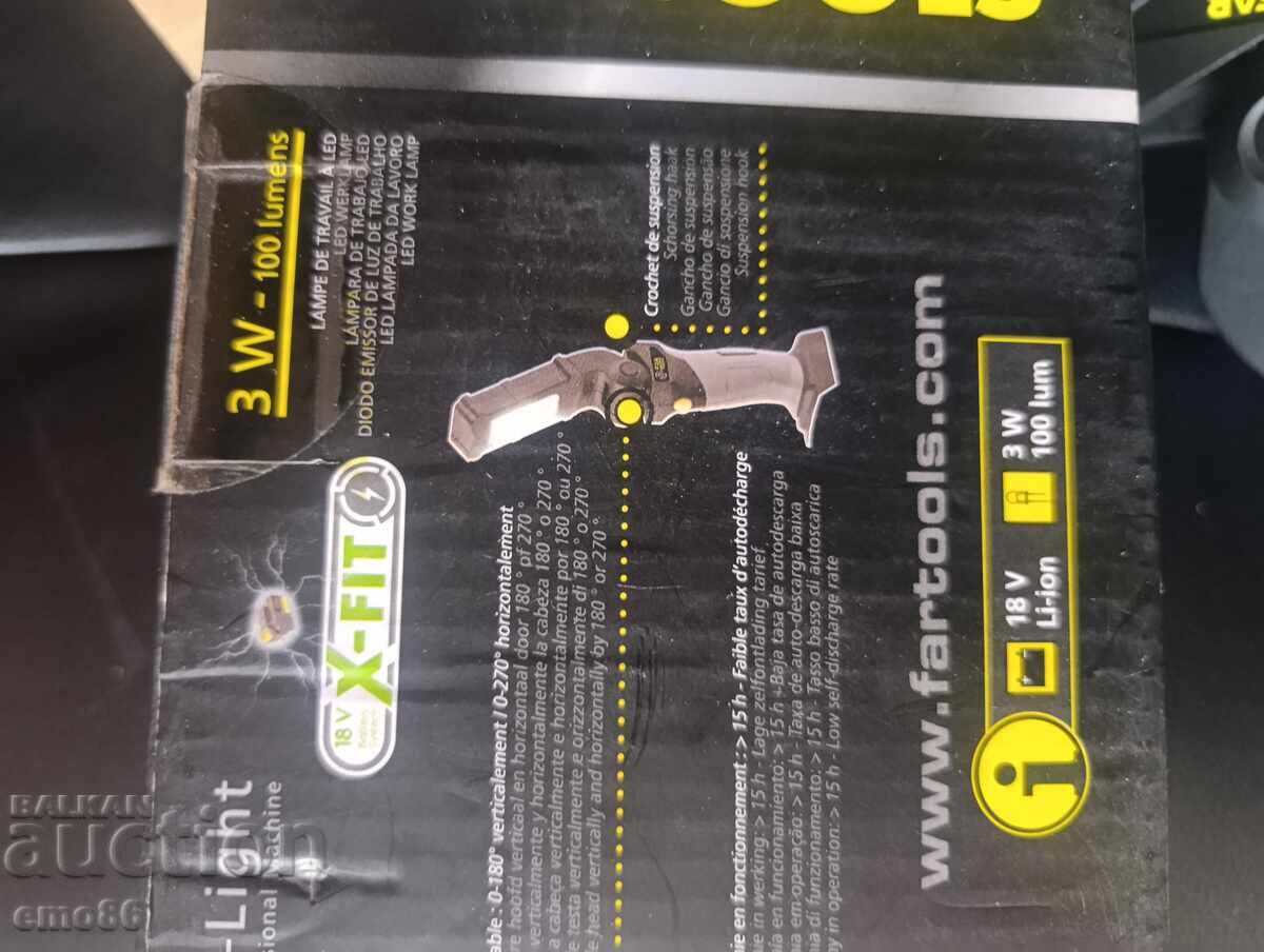 Δημοπρασία Επαναφορτιζόμενος φακός Fartools 18V