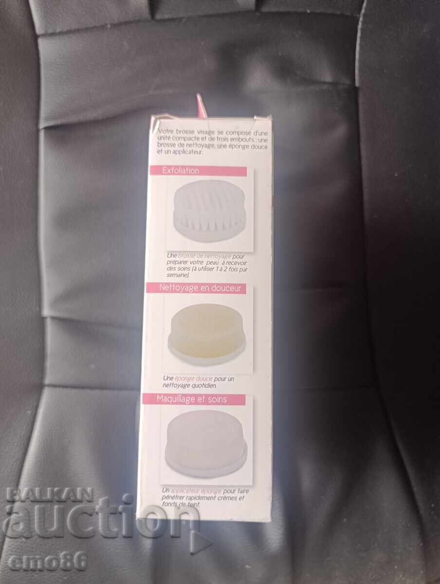 Electric facial brush with price € 2.00 | 3.91 BGN
