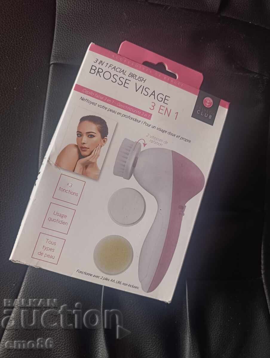 Electric facial brush