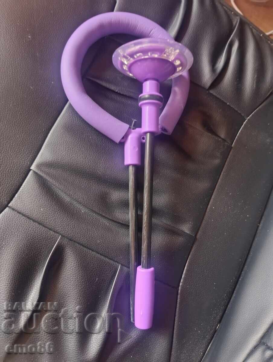 A toy