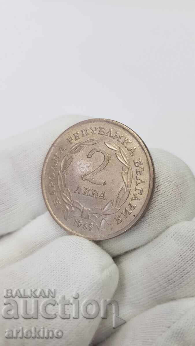 Yubileĭna moneta 2 leva 1969, Osvobozhdenieto na Bŭlgariya 90 g με τιμή € 5.00 | 9.78 BGN Yubileĭna moneta 2 leva 1969, Osvobozhdenieto na Bŭlgariya 90 g με τιμή € 5.00 | 9.78 BGN