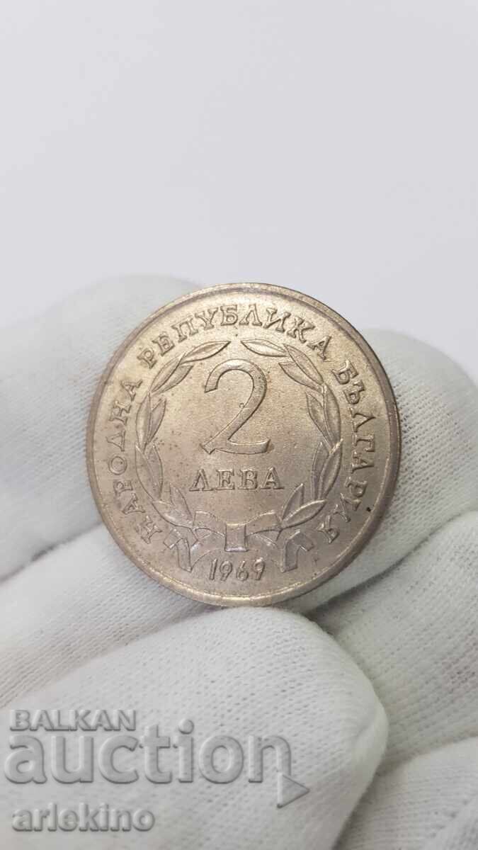 Παράδοση Yubileĭna moneta 2 leva 1969, Osvobozhdenieto na Bŭlgariya 90 g Παράδοση Yubileĭna moneta 2 leva 1969, Osvobozhdenieto na Bŭlgariya 90 g