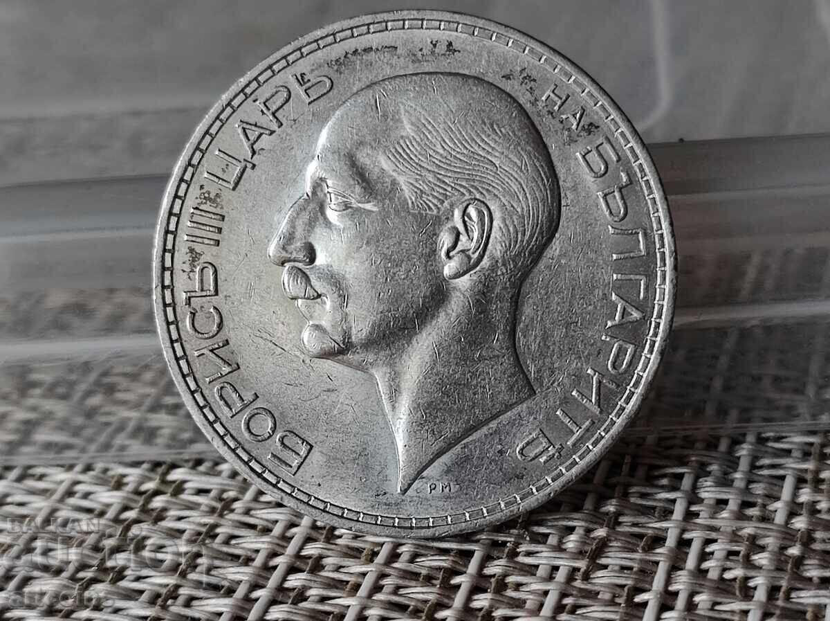 100 LEVA 1937 BORIS III with price € 35.00 | 68.45 BGN