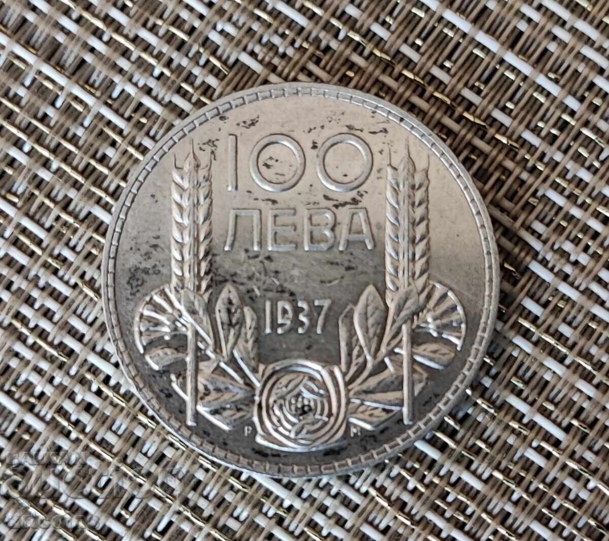 Auction  100 LEVA 1937 BORIS III