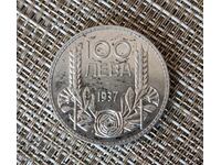 100 LEVA 1937 g. BORIS III