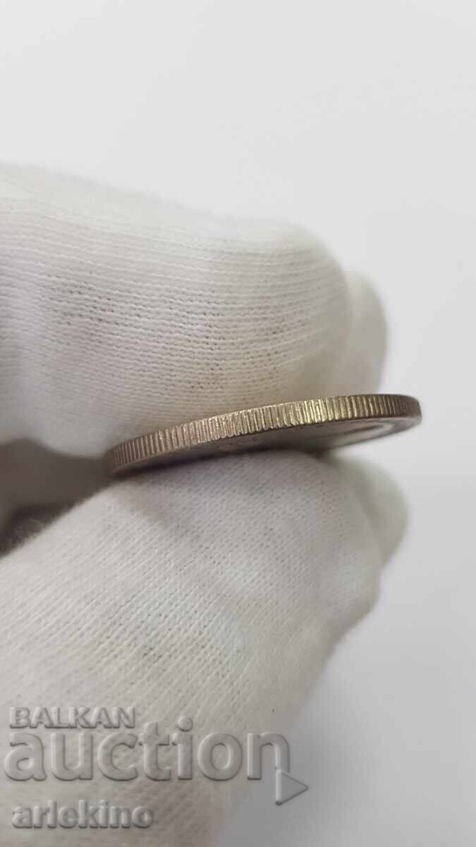 Commemorative Coin 2 Leva 1969, Socialist Revolution - 7