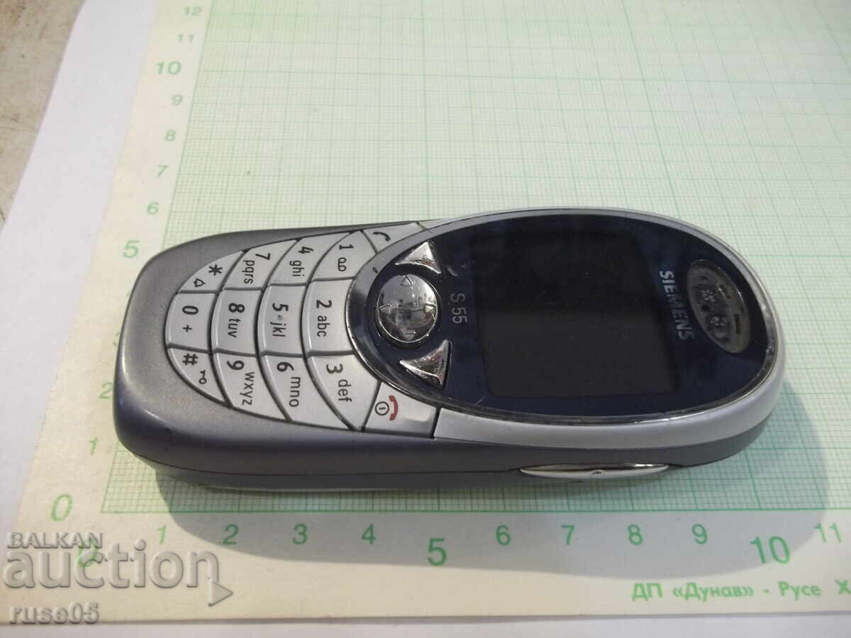 GSM "SIEMENS - S 55" με τιμή € 5.11 | 9.99 BGN