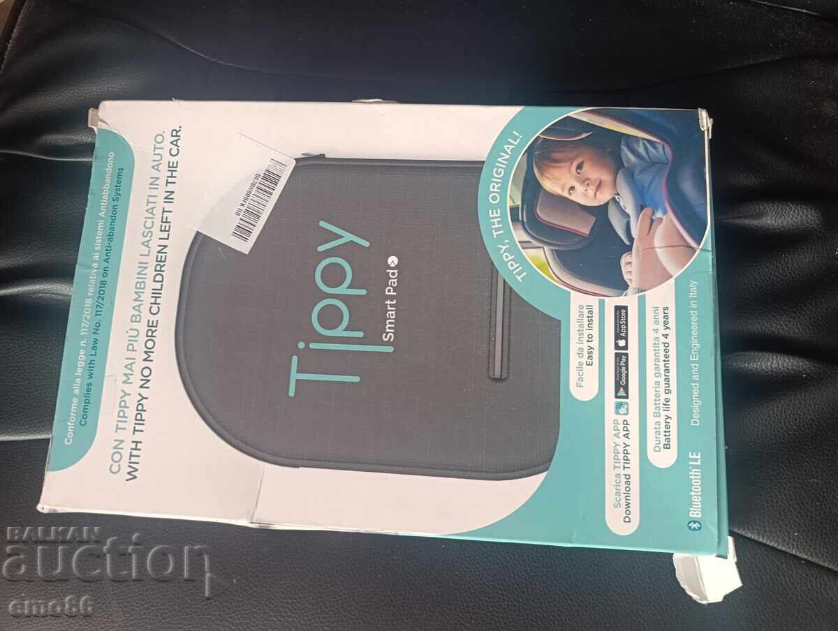 Tippi smart pad