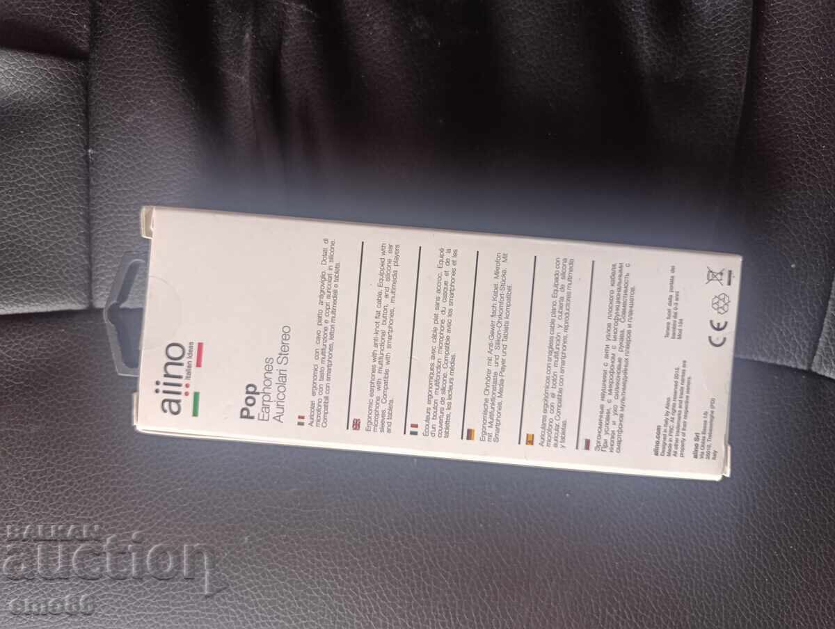 Căști cu microfon cu fir cu preț € 1.00 | 1.96 BGN
