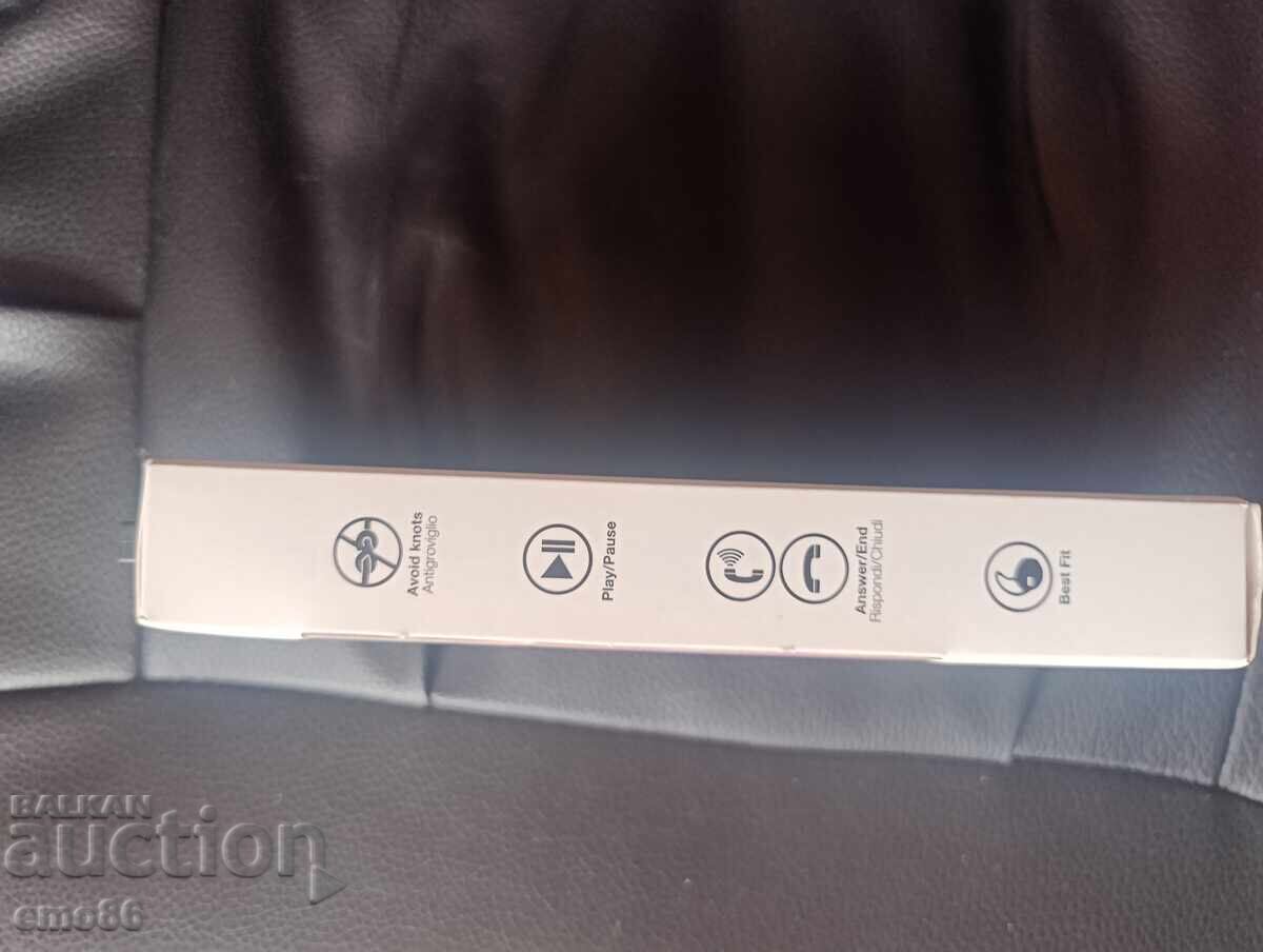Licitație Căști cu microfon cu fir