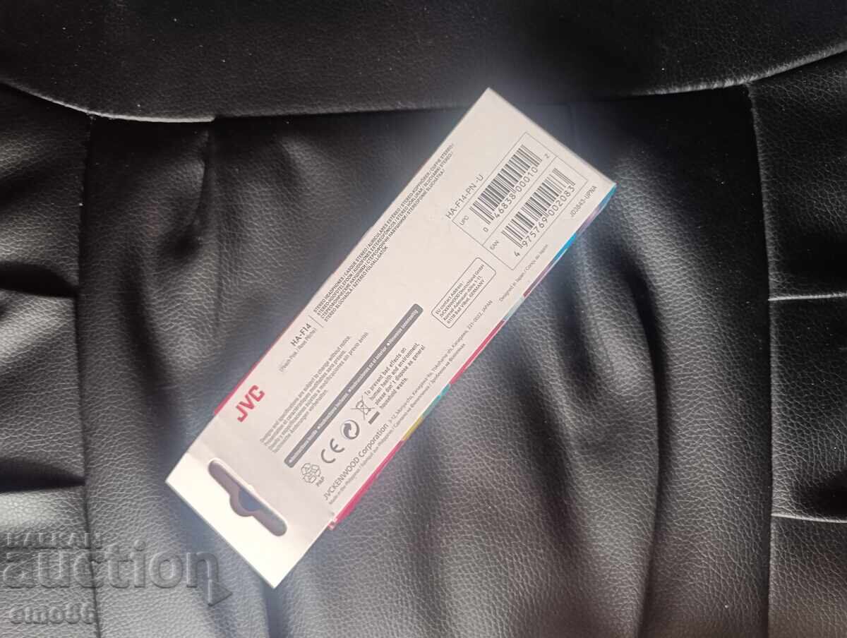 Căști cu fir JVC cu preț € 1.00 | 1.96 BGN Căști cu fir JVC cu preț € 1.00 | 1.96 BGN