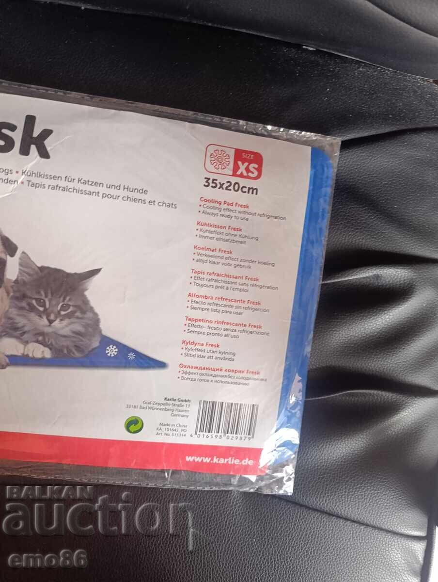 Δημοπρασία Υπόστρωμα για κατοικίδια