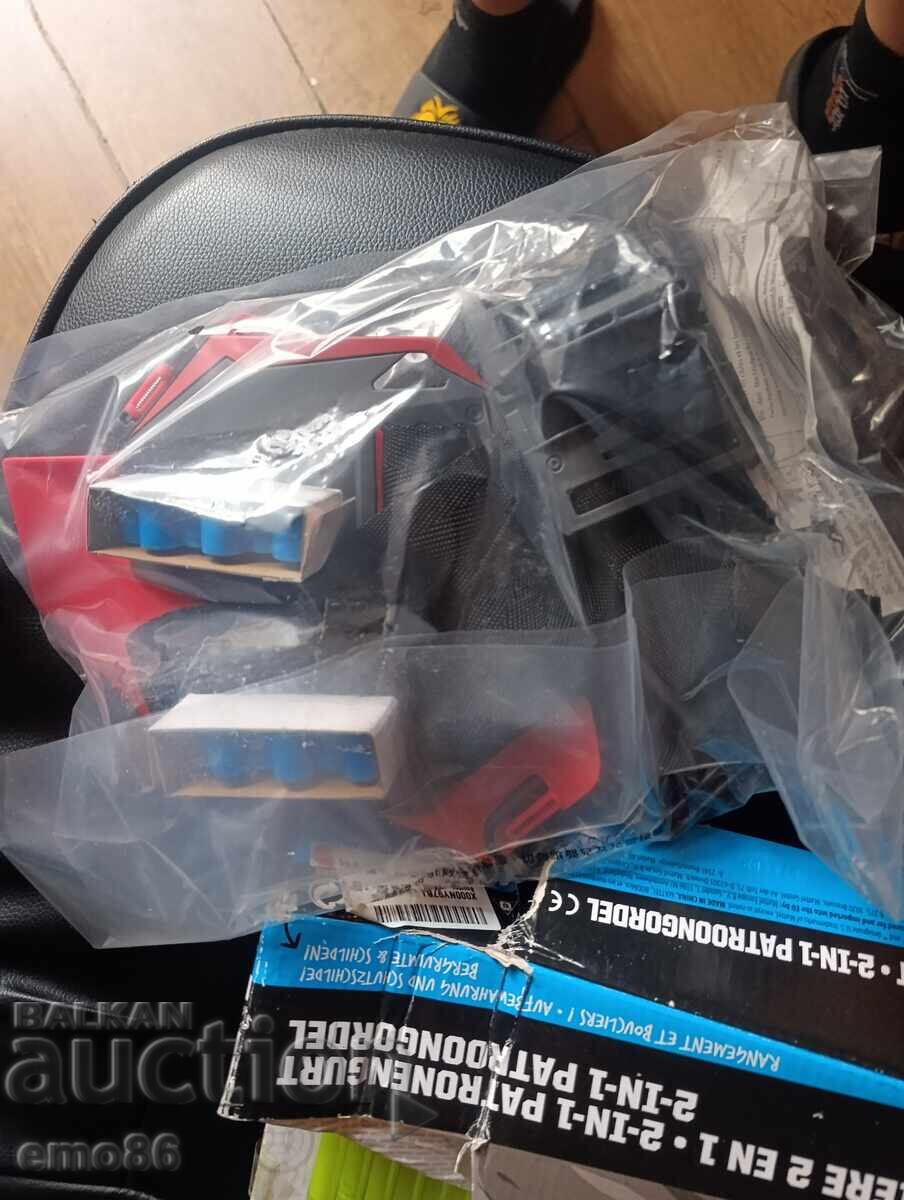 Licitație Accesorii pentru jucărie