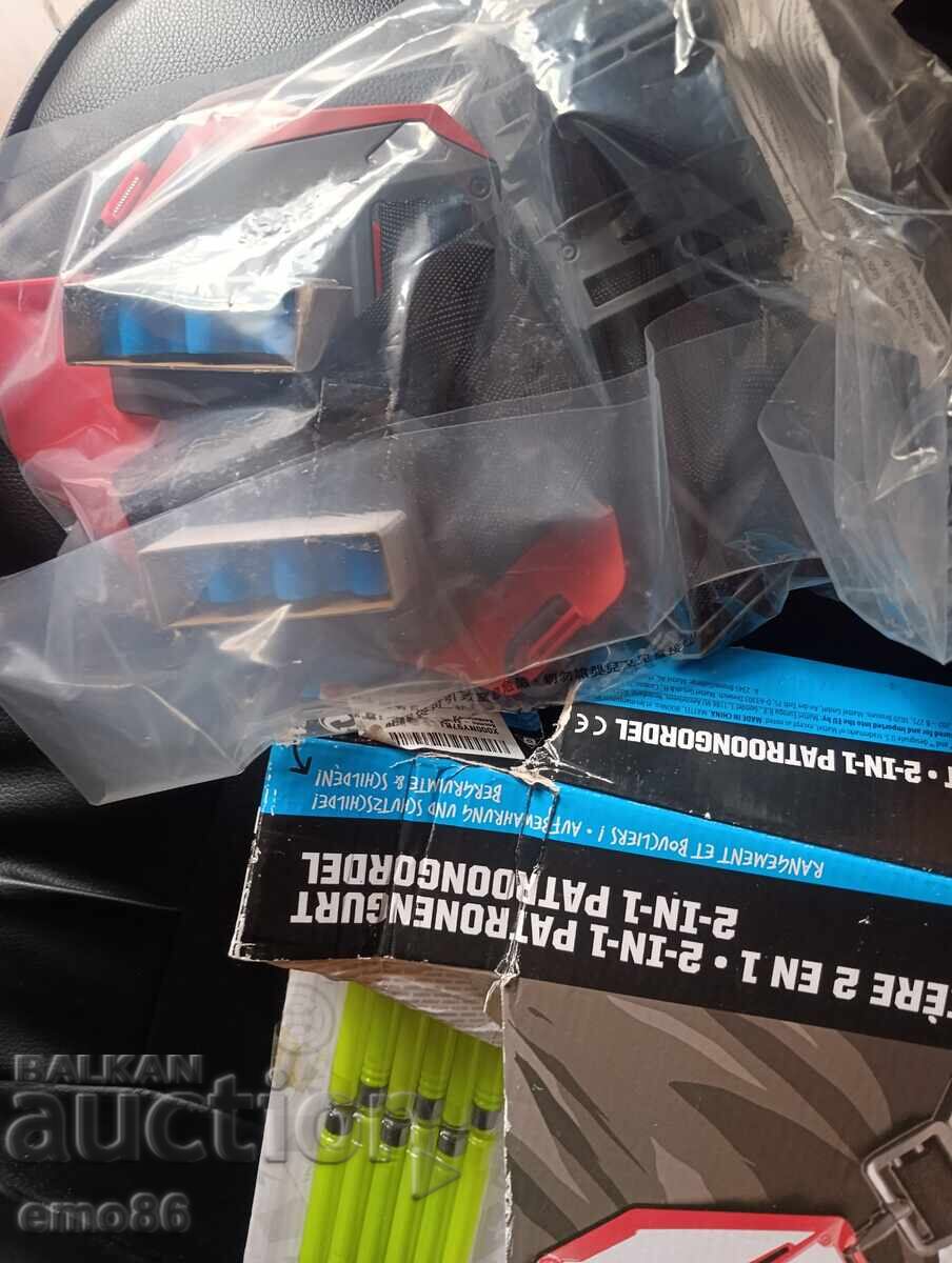 Livrarea Accesorii pentru jucărie