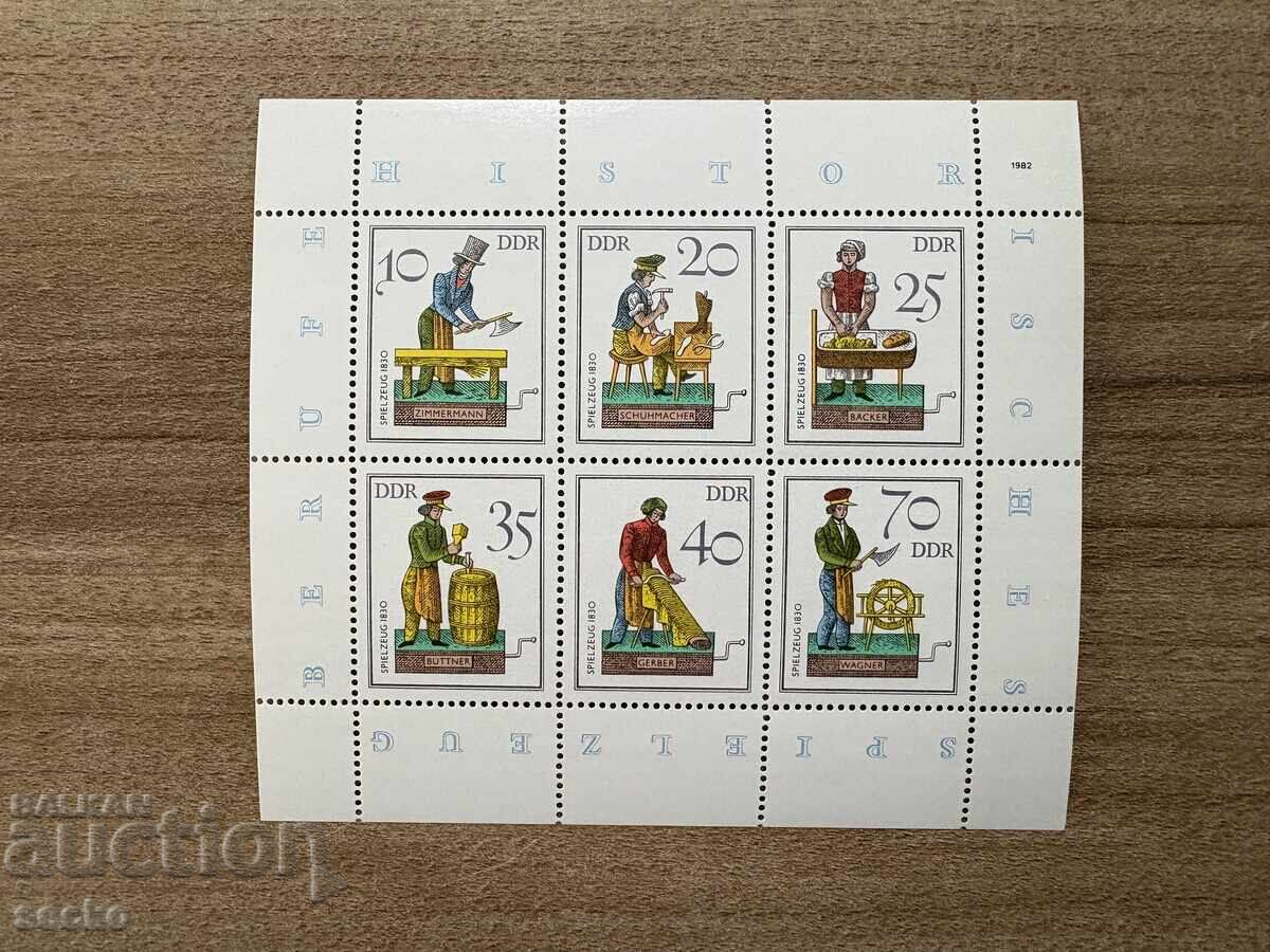 GDR - Historical Toys (1982) MNH