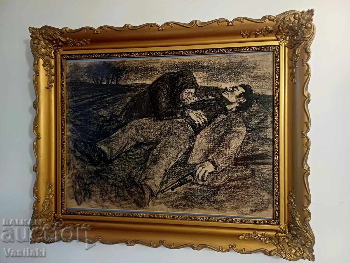 Unique Bulgarian painting with price € 11.00 | 21.51 BGN Unique Bulgarian painting with price € 11.00 | 21.51 BGN