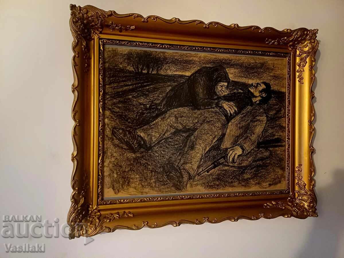 Auction Unique Bulgarian painting Auction Unique Bulgarian painting