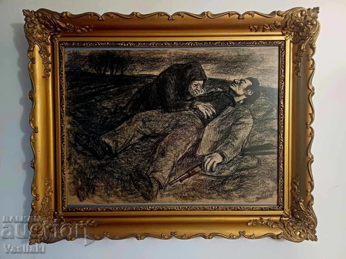 Unique Bulgarian painting Unique Bulgarian painting