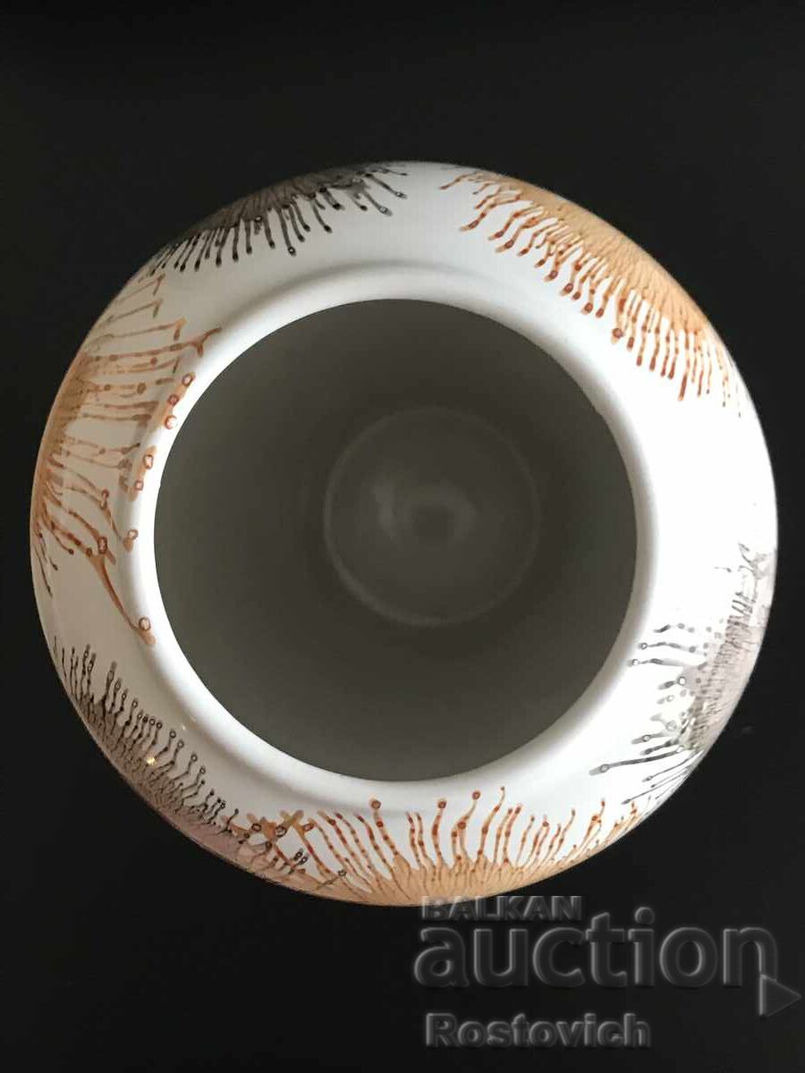 Licitație Vază înaltă din ceramică Bay Keramik, Germania de Vest Licitație Vază înaltă din ceramică Bay Keramik, Germania de Vest