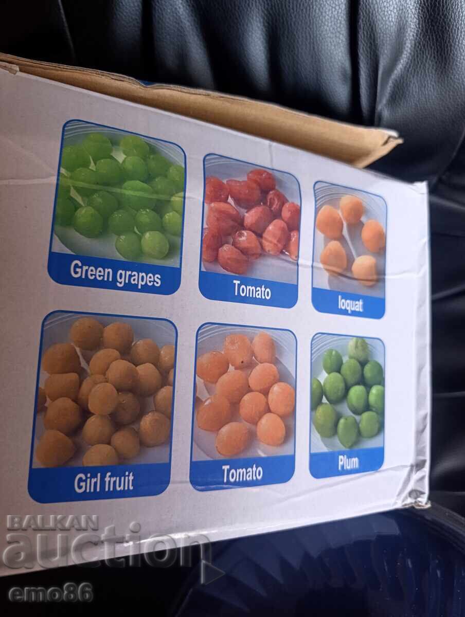 Aparate de curățat fructe/legume reîncărcabile cu preț € 5.00 | 9.78 BGN Aparate de curățat fructe/legume reîncărcabile cu preț € 5.00 | 9.78 BGN