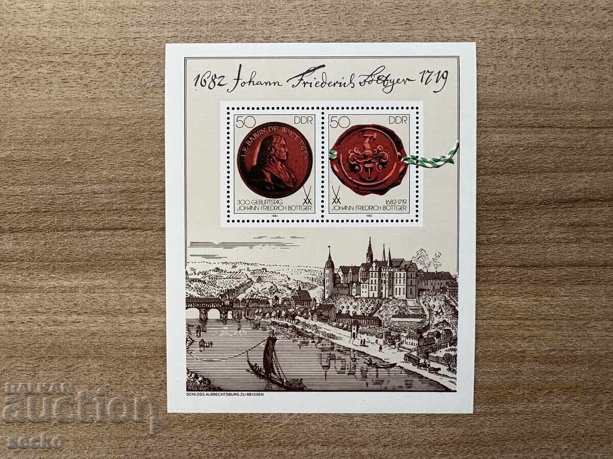 RDG - 300 de ani de la nașterea lui Johann Friedrich...(1982) MNH RDG - 300 de ani de la nașterea lui Johann Friedrich...(1982) MNH
