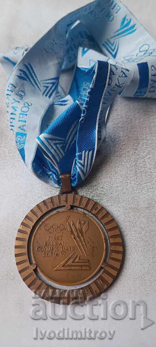 Medal First Balkan Olympic Days Sofia '97 Medal First Balkan Olympic Days Sofia '97