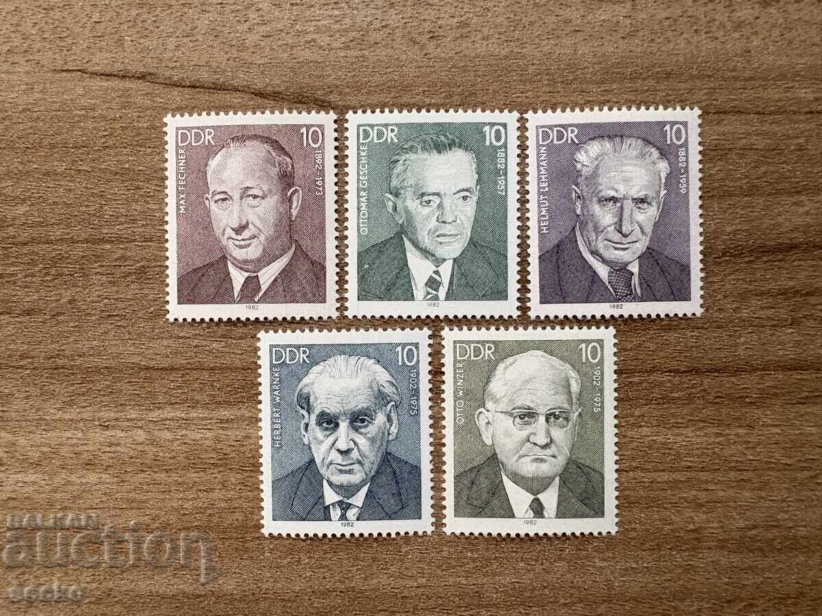 RDG - Personalități (1982) MNH