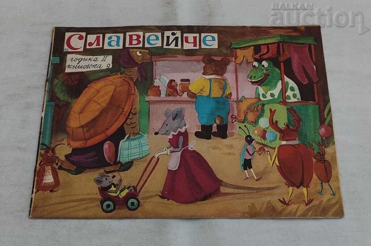 REVISTA SLAVEICHE NR. 9 / 1958