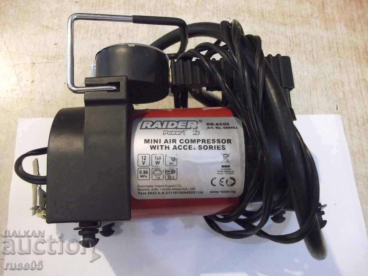 Compresor "RAIDER RD-AC05" metalic cu preț € 7.67 | 15.00 BGN Compresor "RAIDER RD-AC05" metalic cu preț € 7.67 | 15.00 BGN