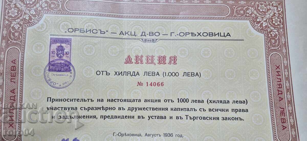 Παράδοση ΠΡΟΣΦΟΡΑ - 1000 LEVA - 1936 g Παράδοση ΠΡΟΣΦΟΡΑ - 1000 LEVA - 1936 g