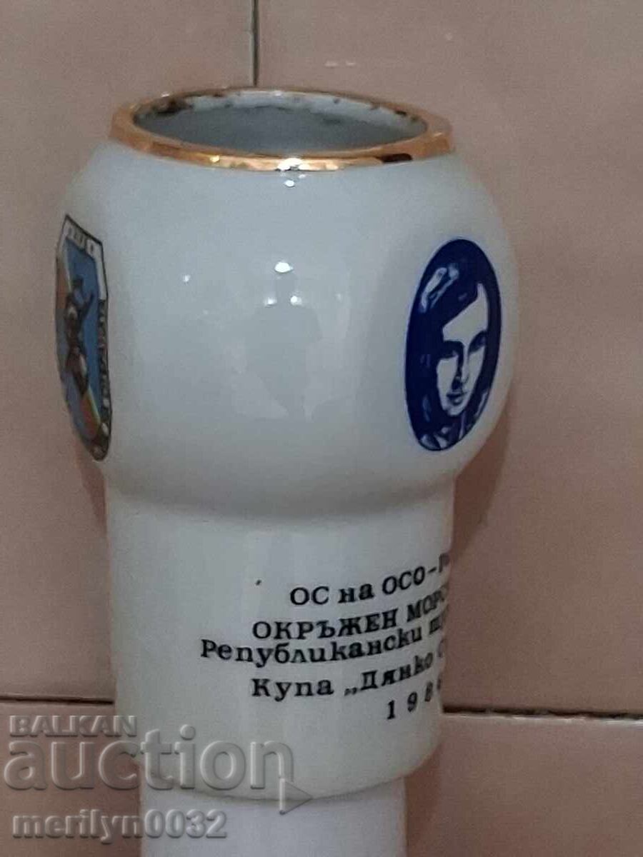 Παλιό βραβείο βάζο πορσελάνη μπολ OSO 1984 ΛΔΒ Ναυτικός Όμιλος - 6 Παλιό βραβείο βάζο πορσελάνη μπολ OSO 1984 ΛΔΒ Ναυτικός Όμιλος - 6