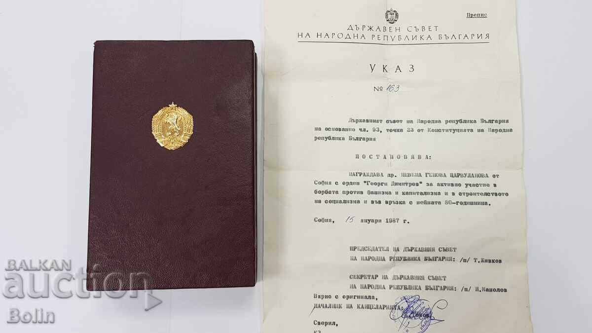 Cutie și document oficial pentru Ordinul de Aur Gheorghi Dimitrov