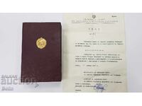 Cutie și document oficial pentru Ordinul de Aur Gheorghi Dimitrov