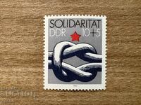 ΛΔΓ - Αλληλεγγύη (1984) MNH