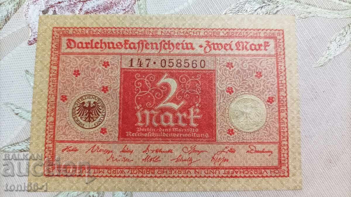 Γερμανία 2 μάρκες 1920 UNC