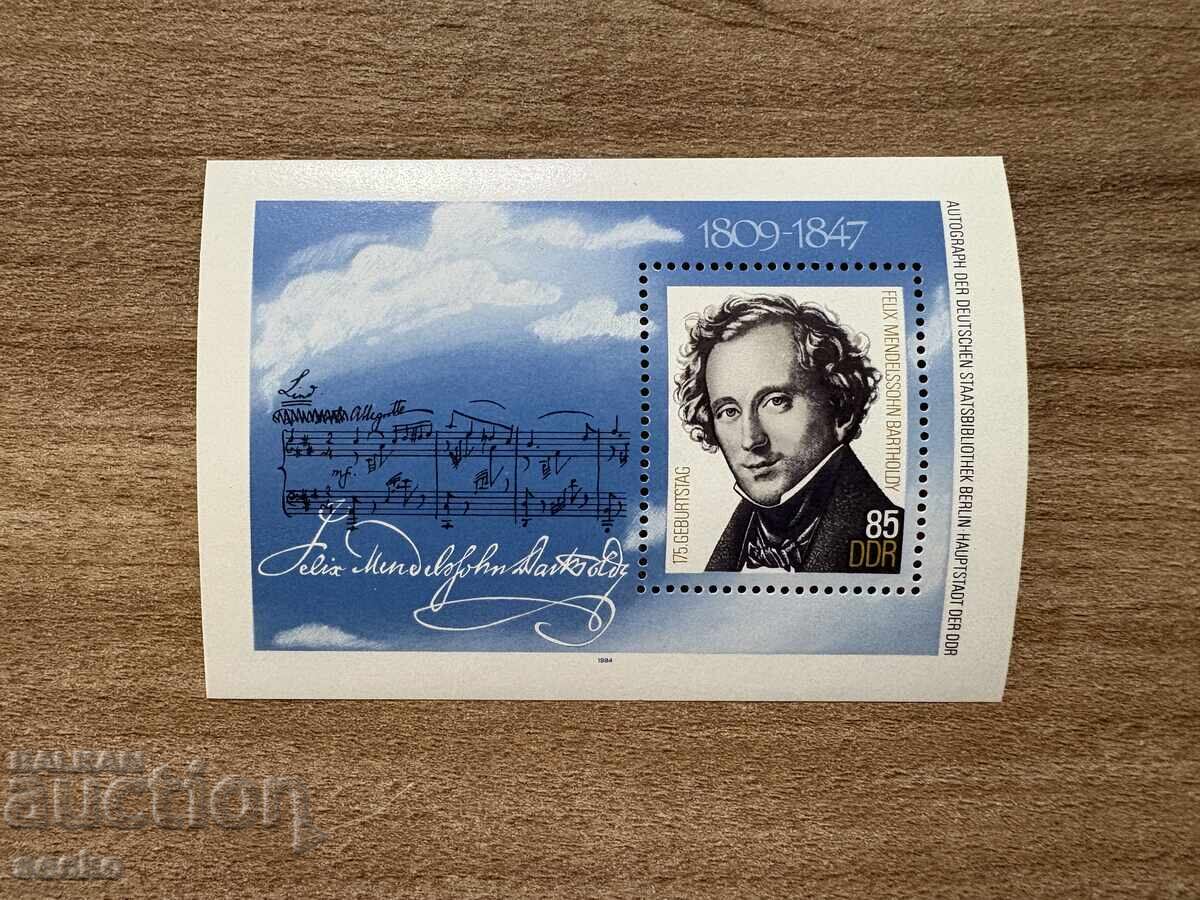 GDR - 175th anniversary of the birth of Felix Mendelssohn-...(1984) MNH