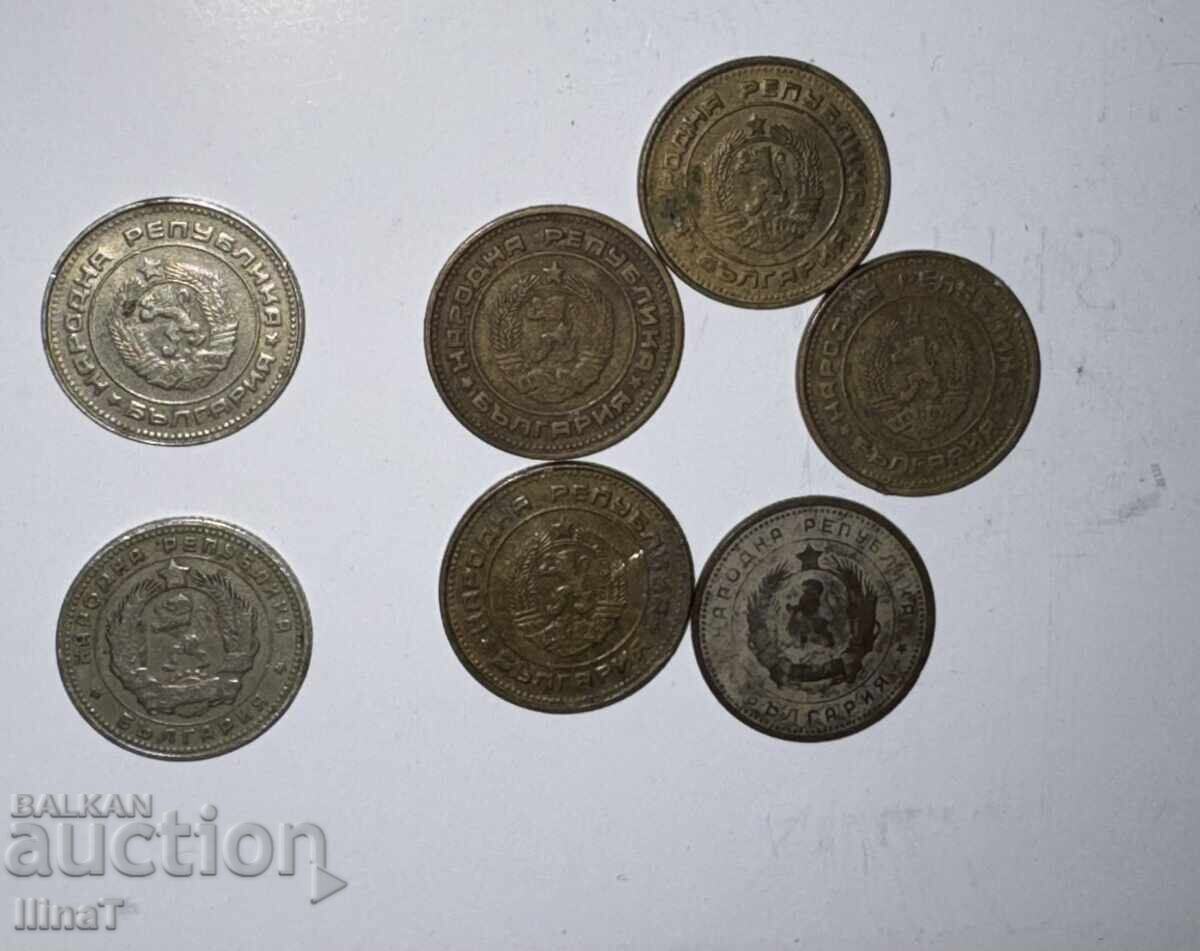 Lot of 7 PRB coins (Socialism)