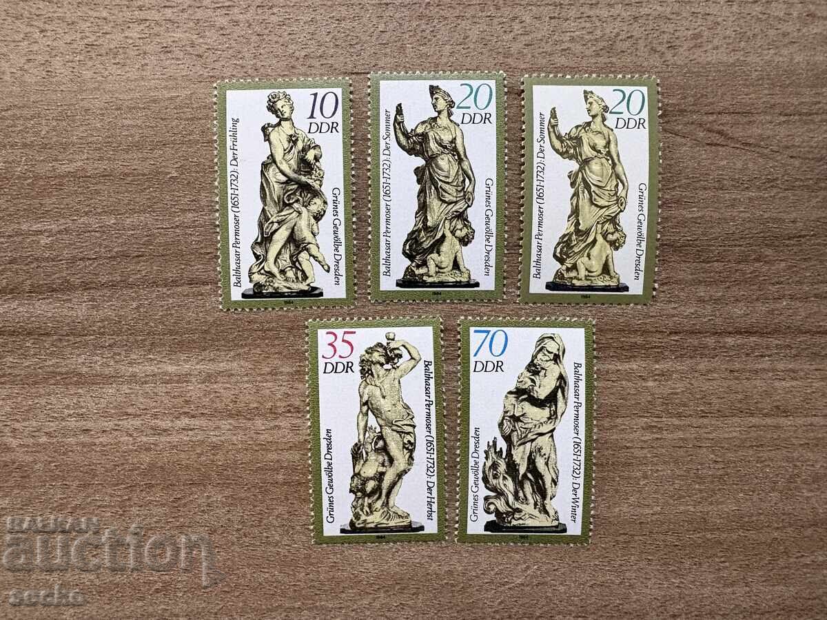 RDG - Sculpturi (1984) MNH