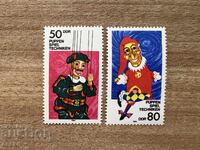 ГДР - Театрални кукли (1984) MNH