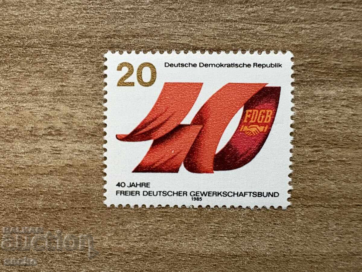 ΛΔΓ - Επέτειος του συνδικάτου (1985) MNH ΛΔΓ - Επέτειος του συνδικάτου (1985) MNH