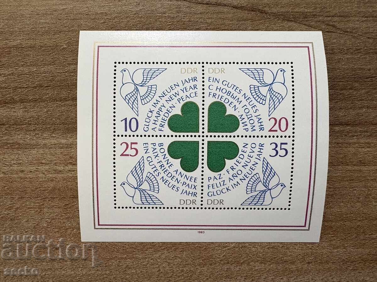 RDG - Urări de Anul Nou (1983) MNH